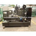 250kva Grupo electrógeno Deutz